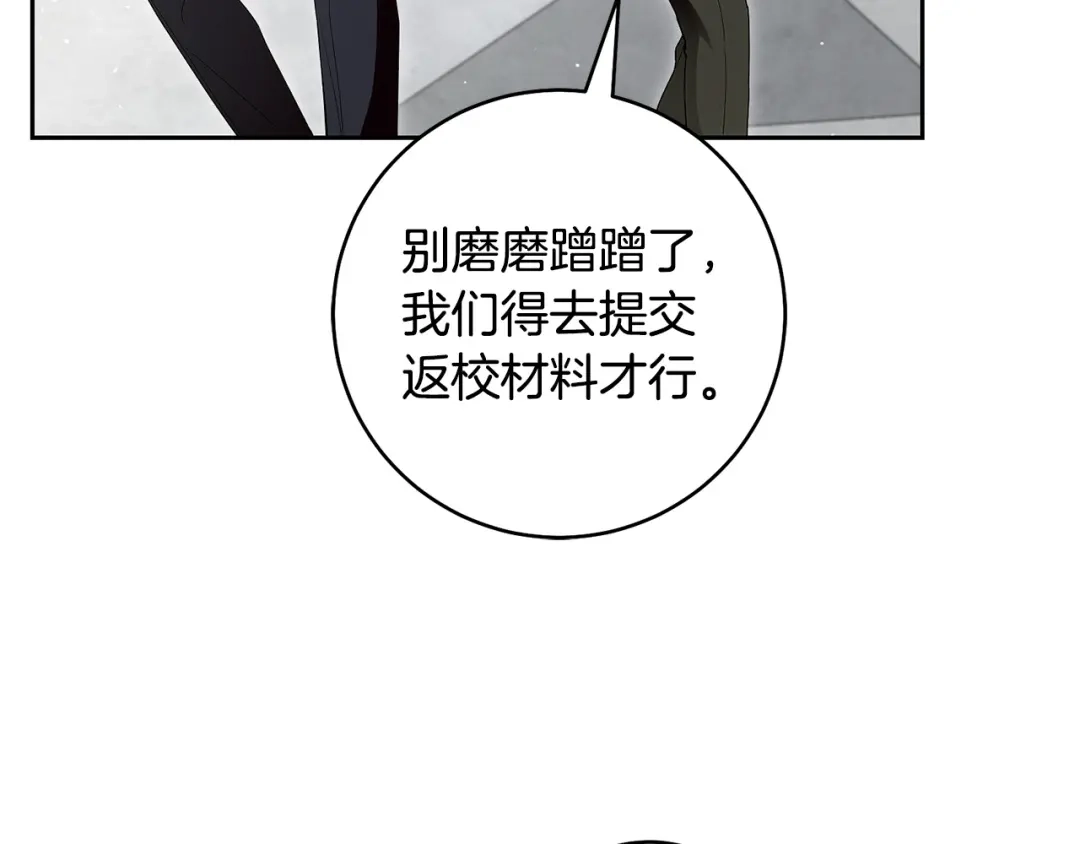 87.jpg