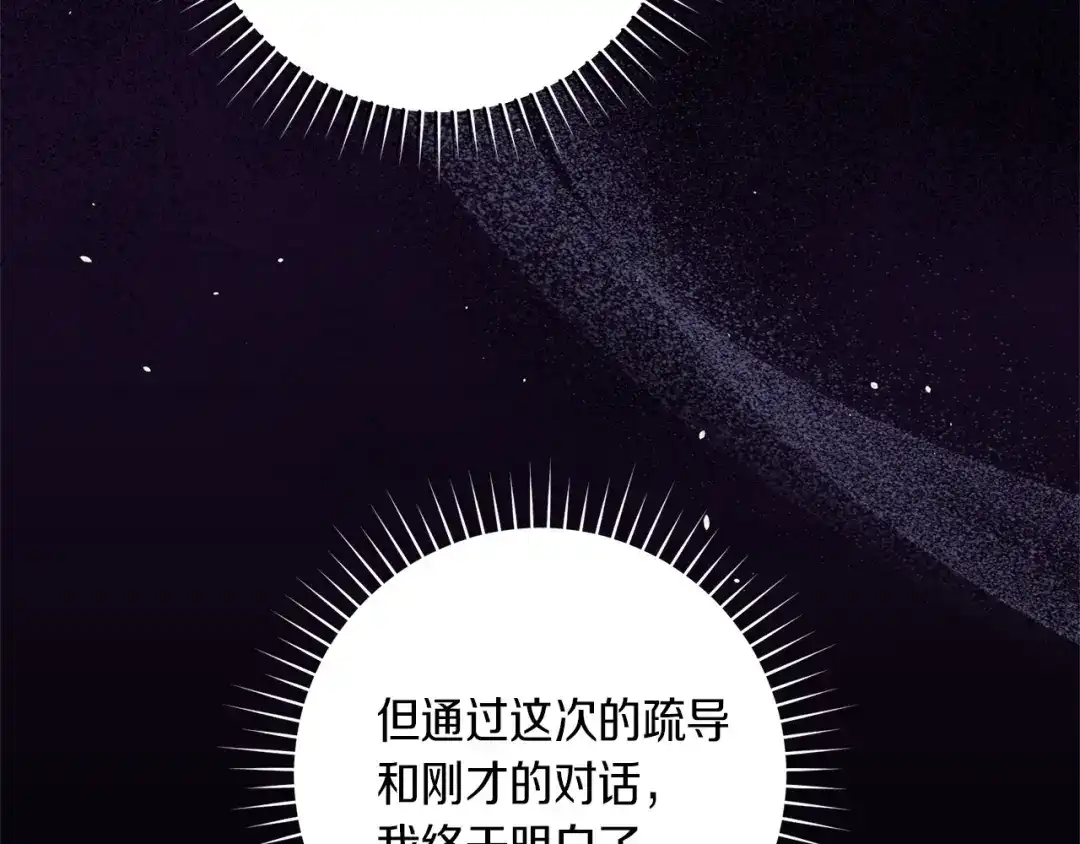 78.jpg