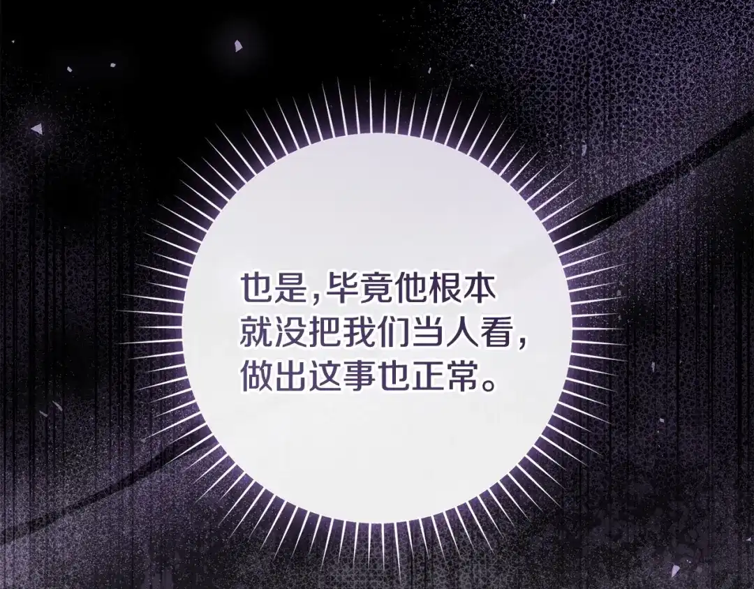 70.jpg