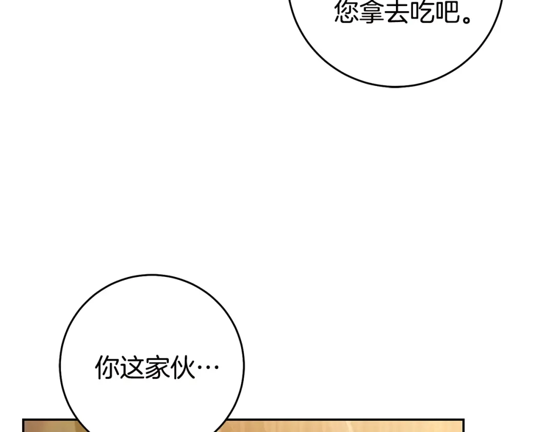 88.jpg