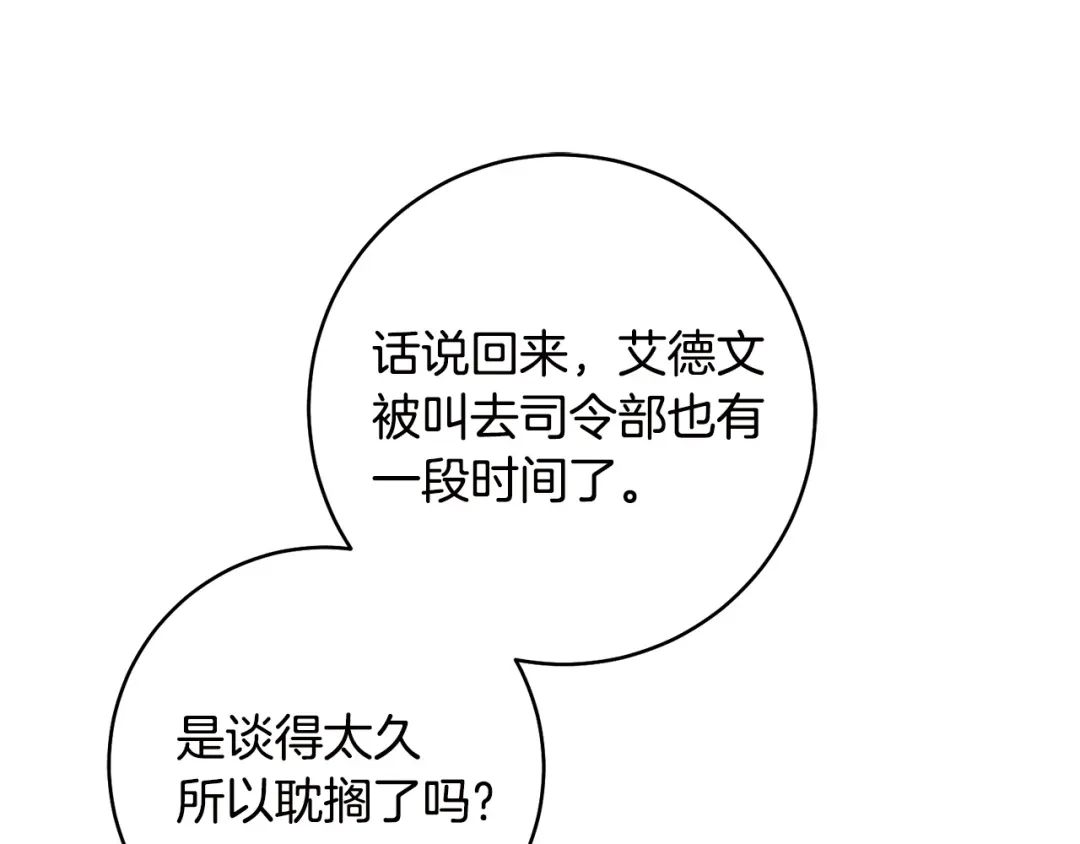 121.jpg