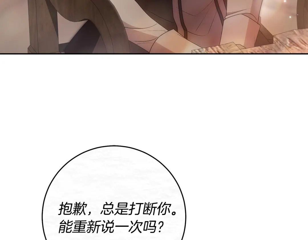 139.jpg