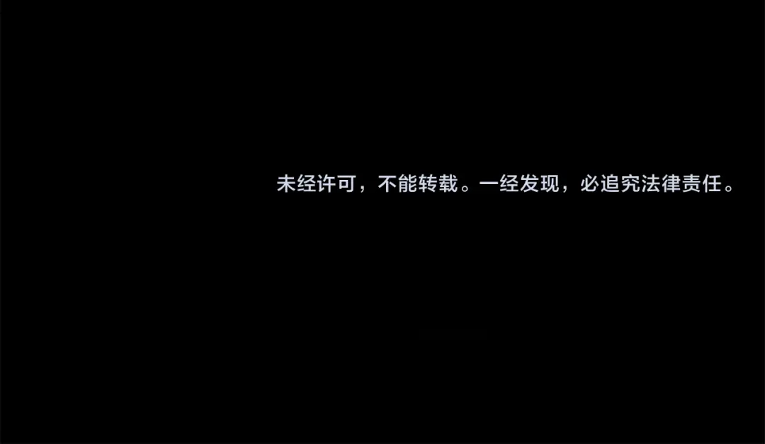 《治愈了男主的阴影》第39话 一直陪着你 第184页