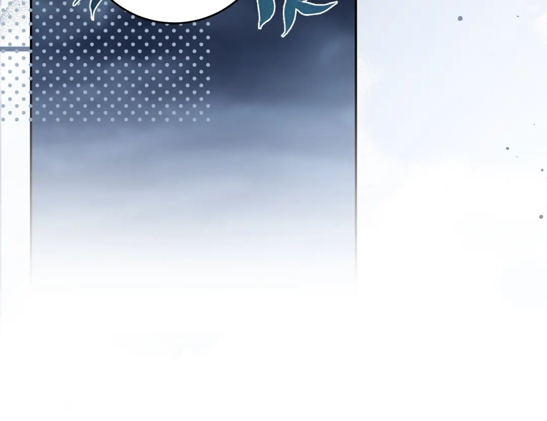 《治愈了男主的阴影》第39话 一直陪着你 第58页