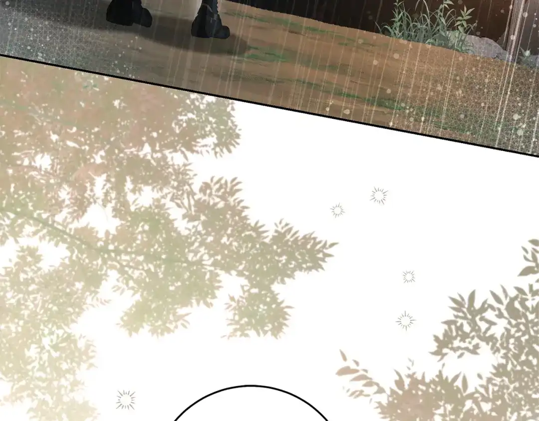 《治愈了男主的阴影》第39话 一直陪着你 第133页