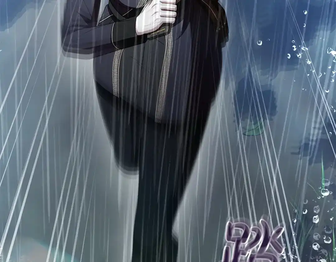 《治愈了男主的阴影》第一季完结话 等我回来 第108页