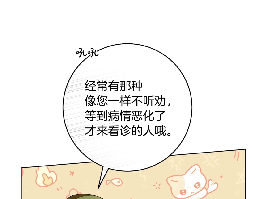 88.jpg