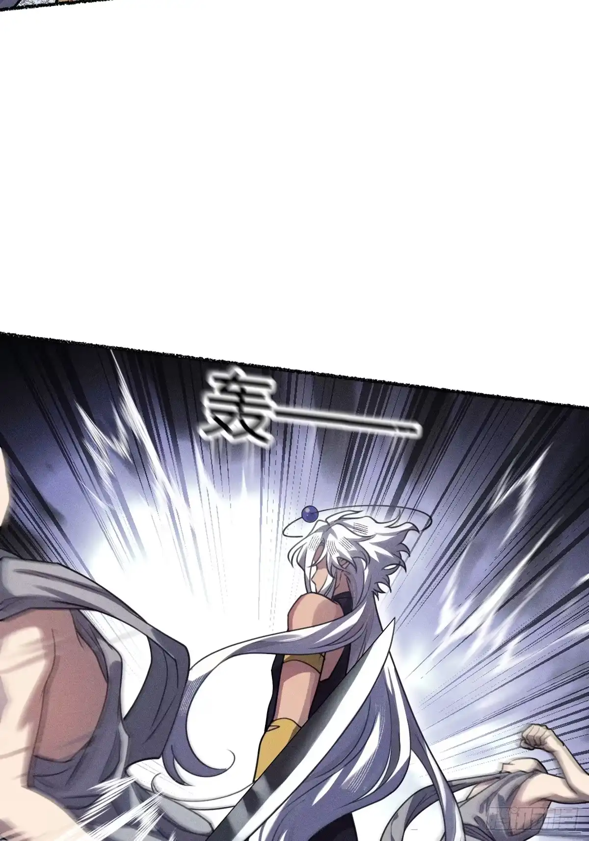 《治愈我的邪神》做成烛心 第22页