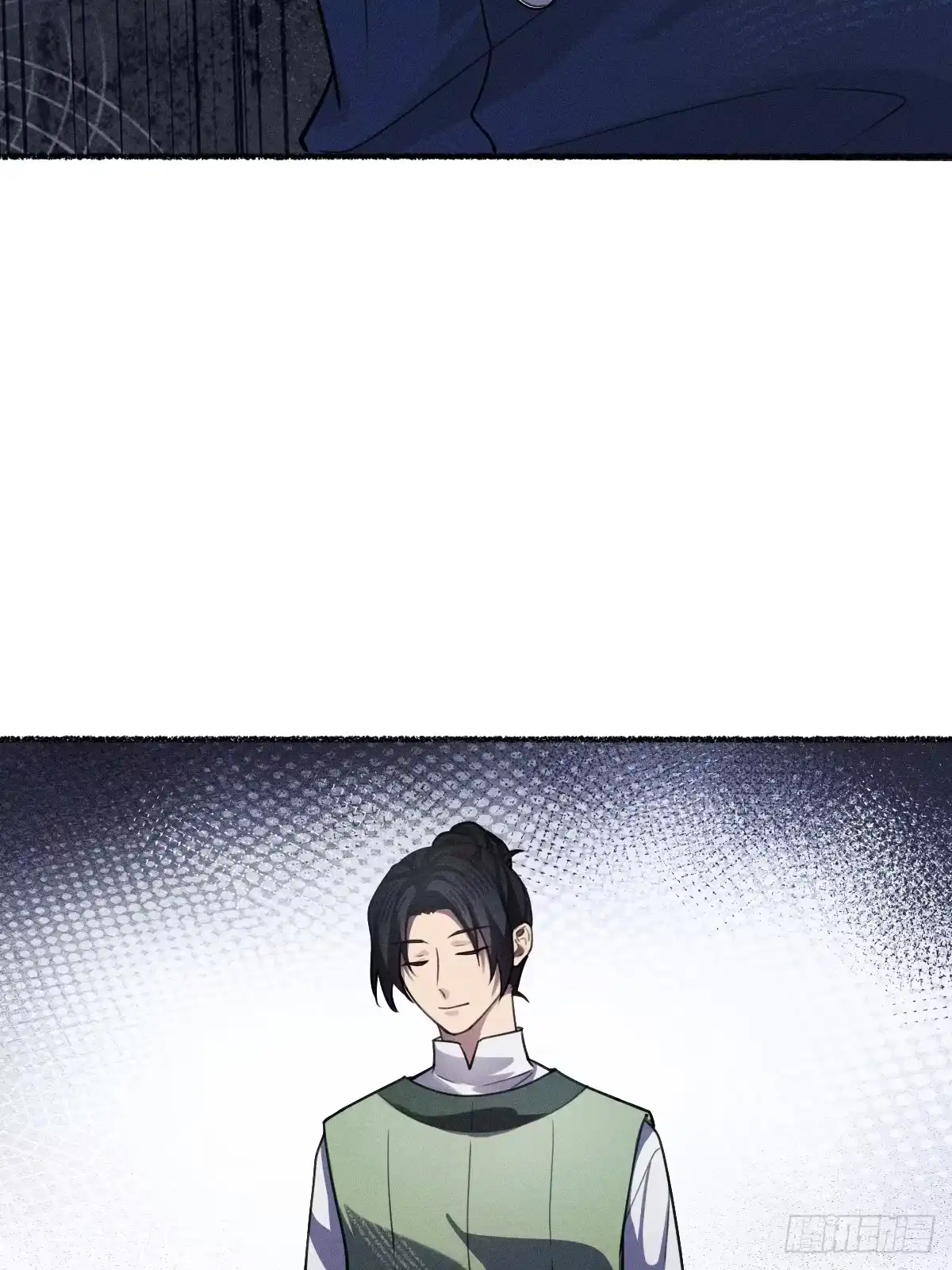 《治愈我的邪神》做成烛心 第39页