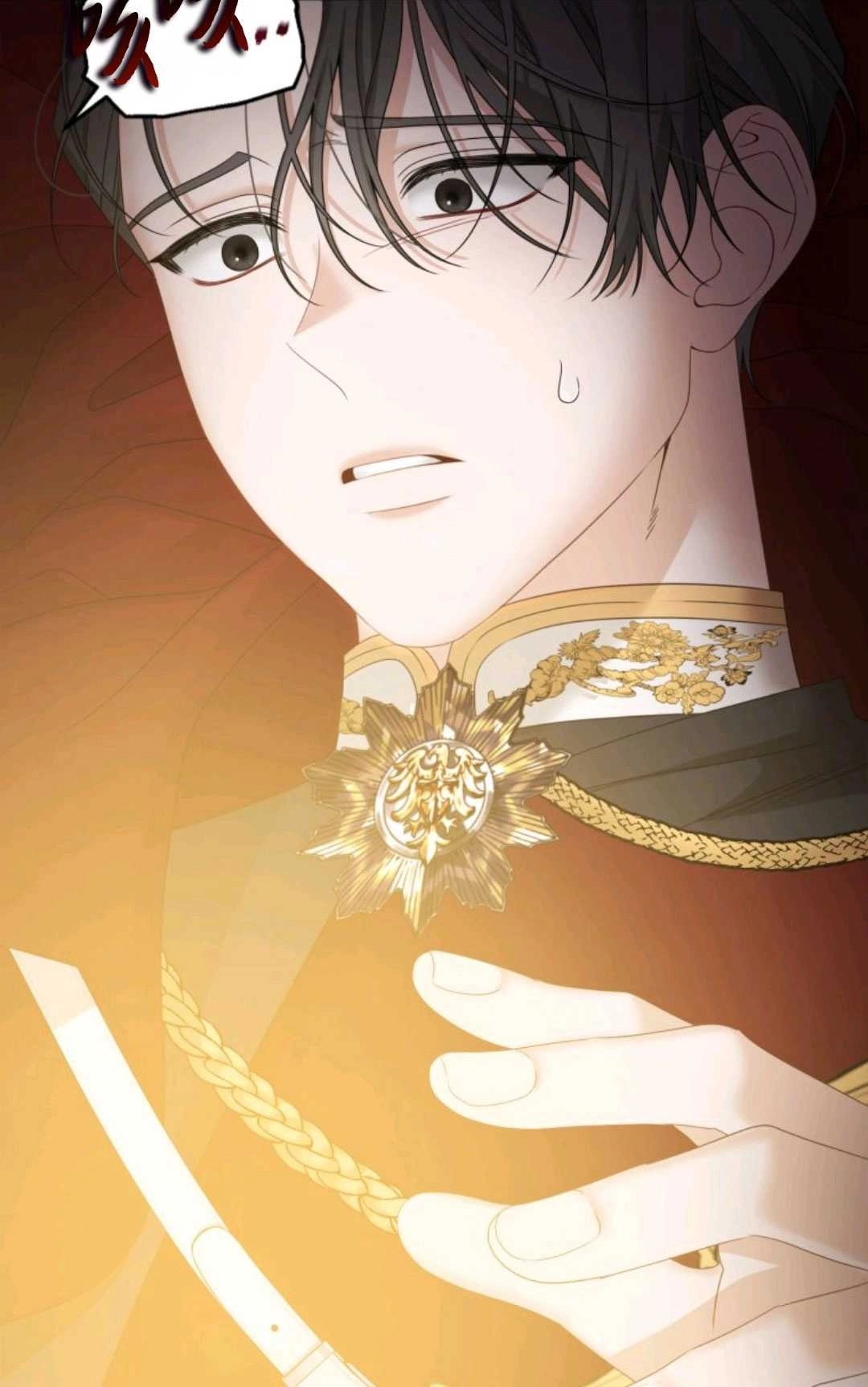 《执着的男主要我成为主角》第01话 第60页