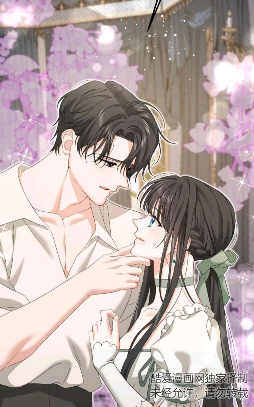 《执着的男主要我成为主角》第10话 第32页