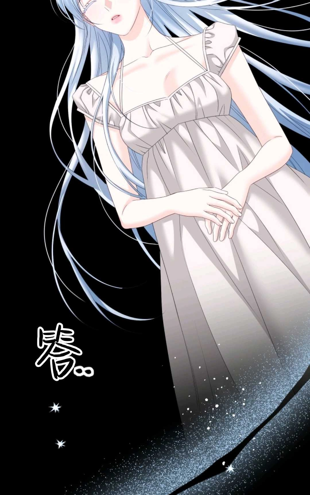 《执着的男主要我成为主角》第27话 第29页