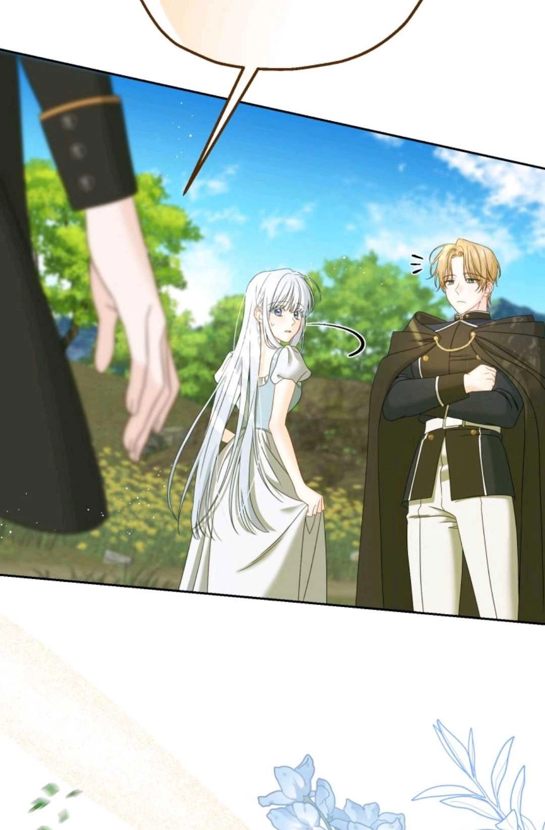 《执着的男主要我成为主角》第03话 第87页