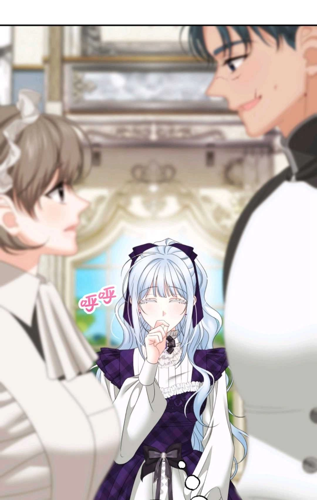 《执着的男主要我成为主角》第35话 第29页