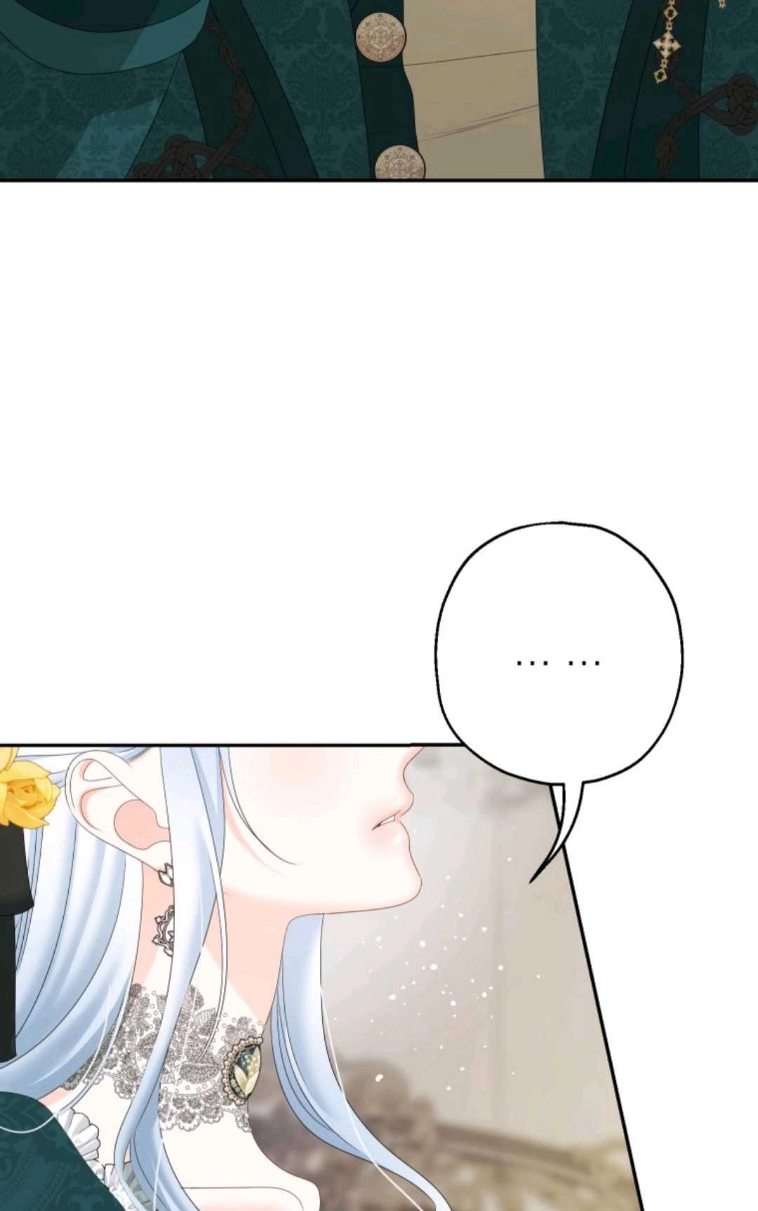 《执着的男主要我成为主角》第36话 第72页