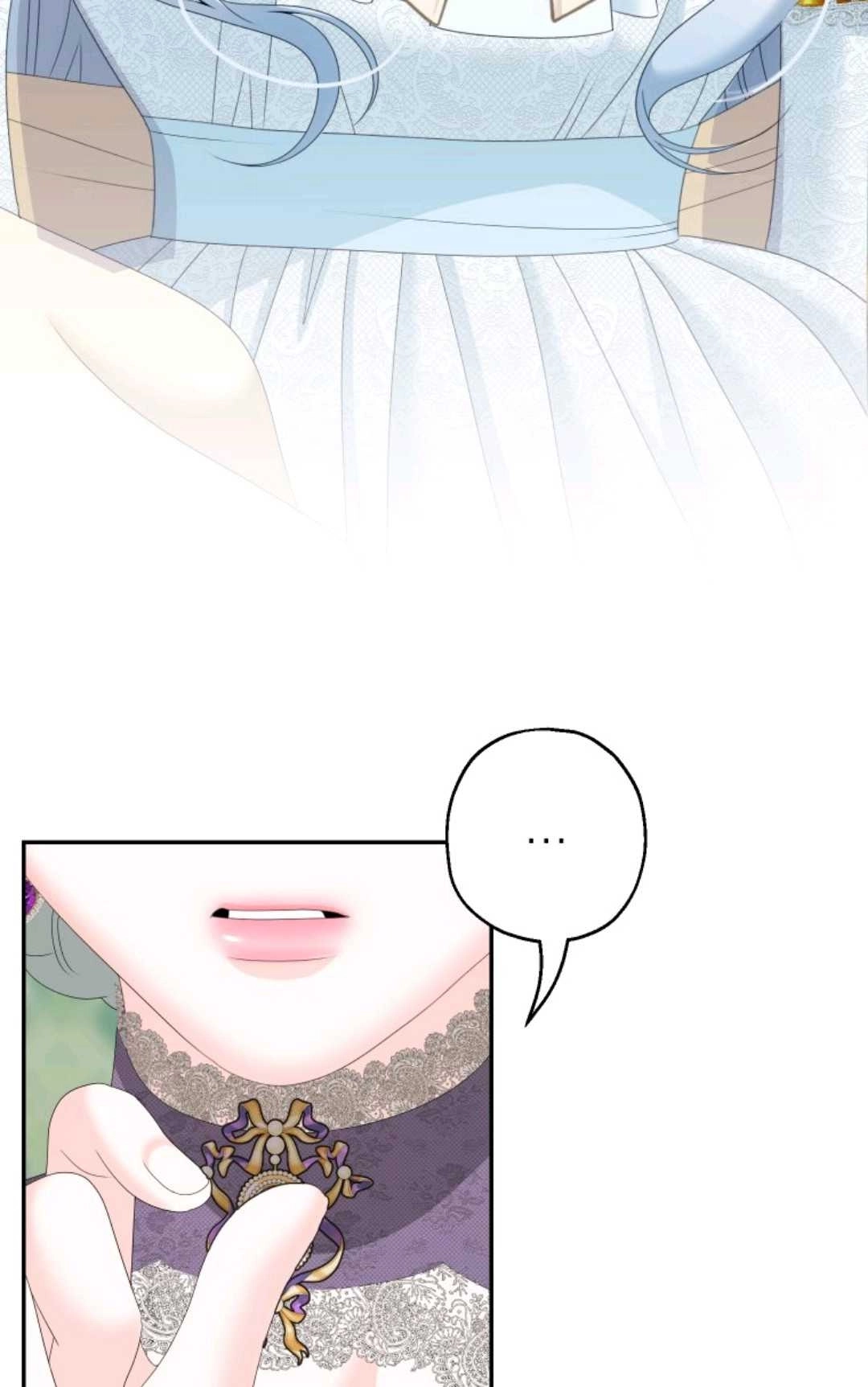 《执着的男主要我成为主角》第39话 第14页