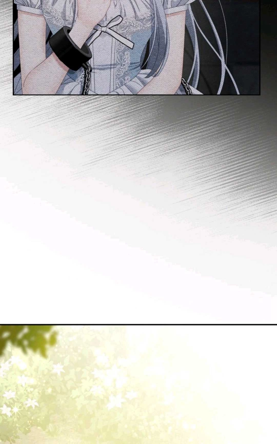 《执着的男主要我成为主角》第04话 第63页