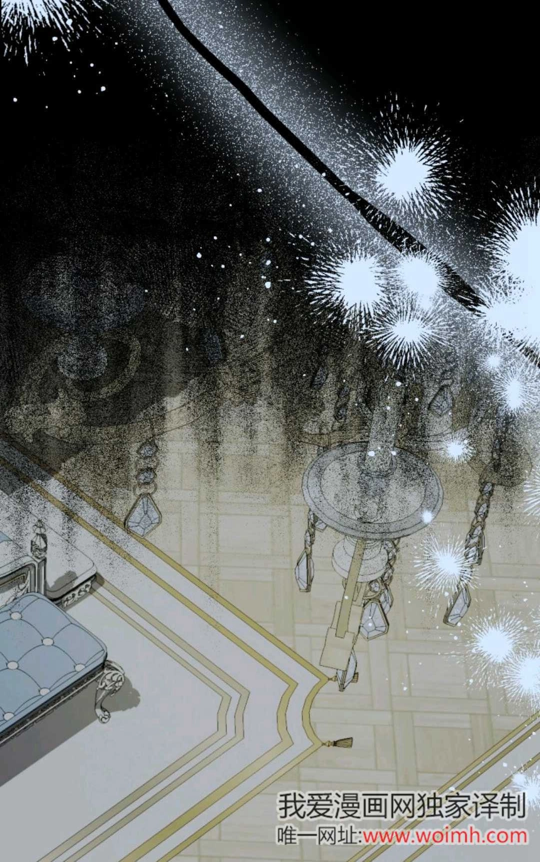 《执着的男主要我成为主角》第40话 第60页