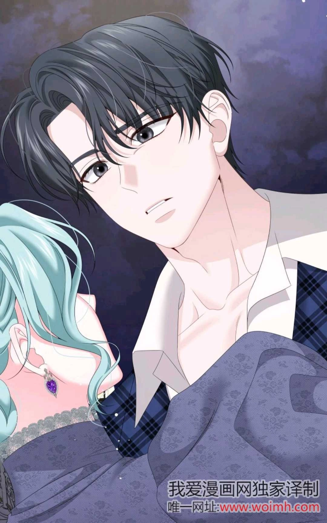 《执着的男主要我成为主角》第40话 第39页