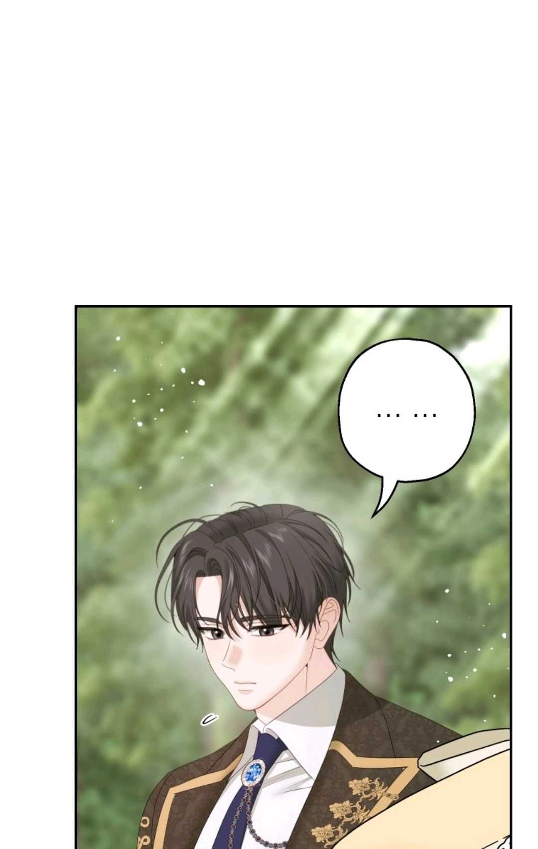 《执着的男主要我成为主角》第41话 第46页