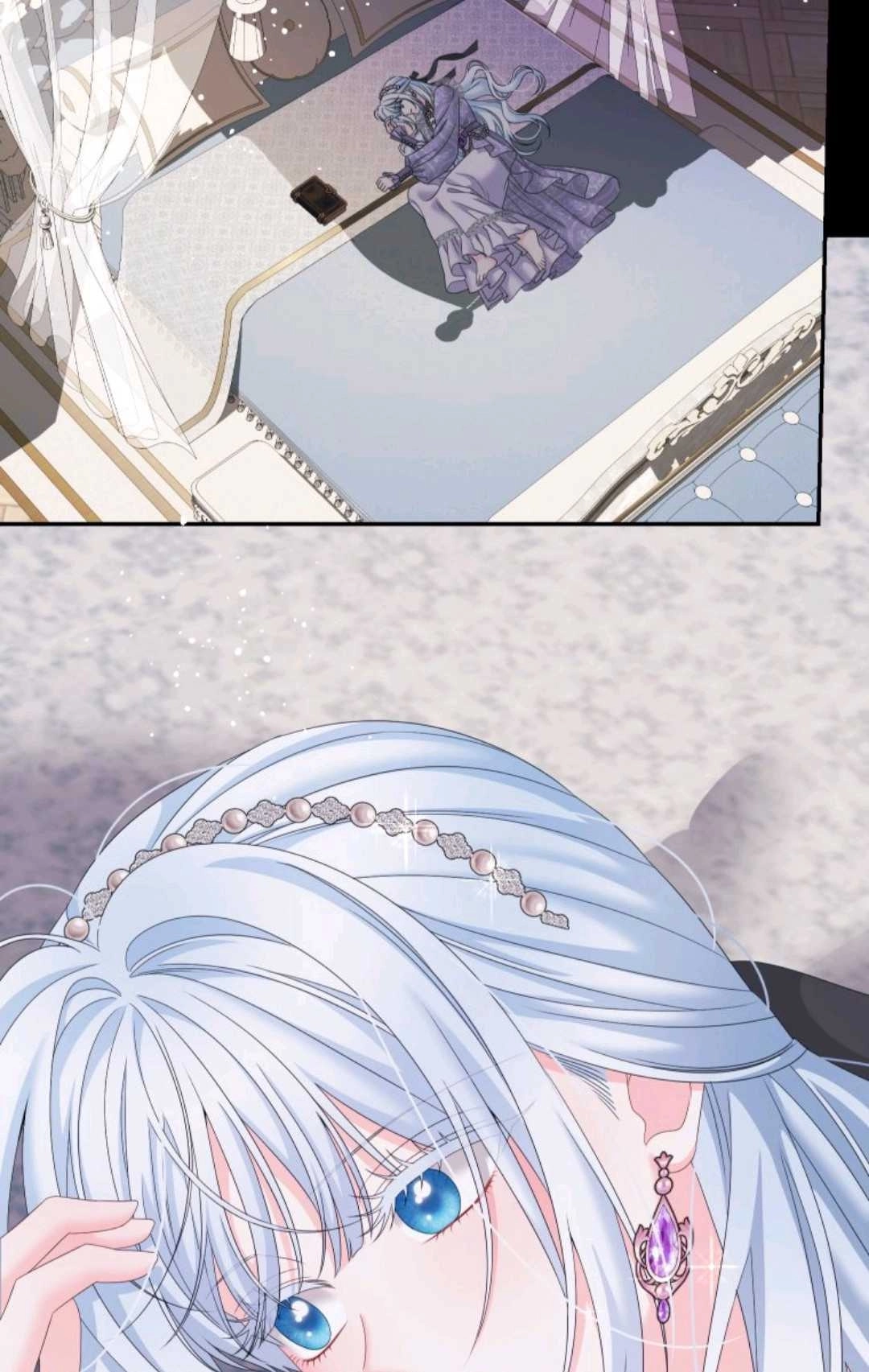 《执着的男主要我成为主角》第41话 第88页
