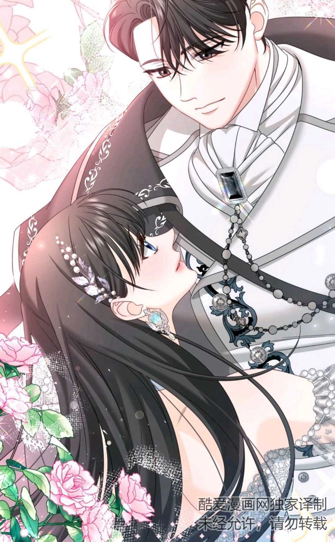 《执着的男主要我成为主角》第05话 第88页