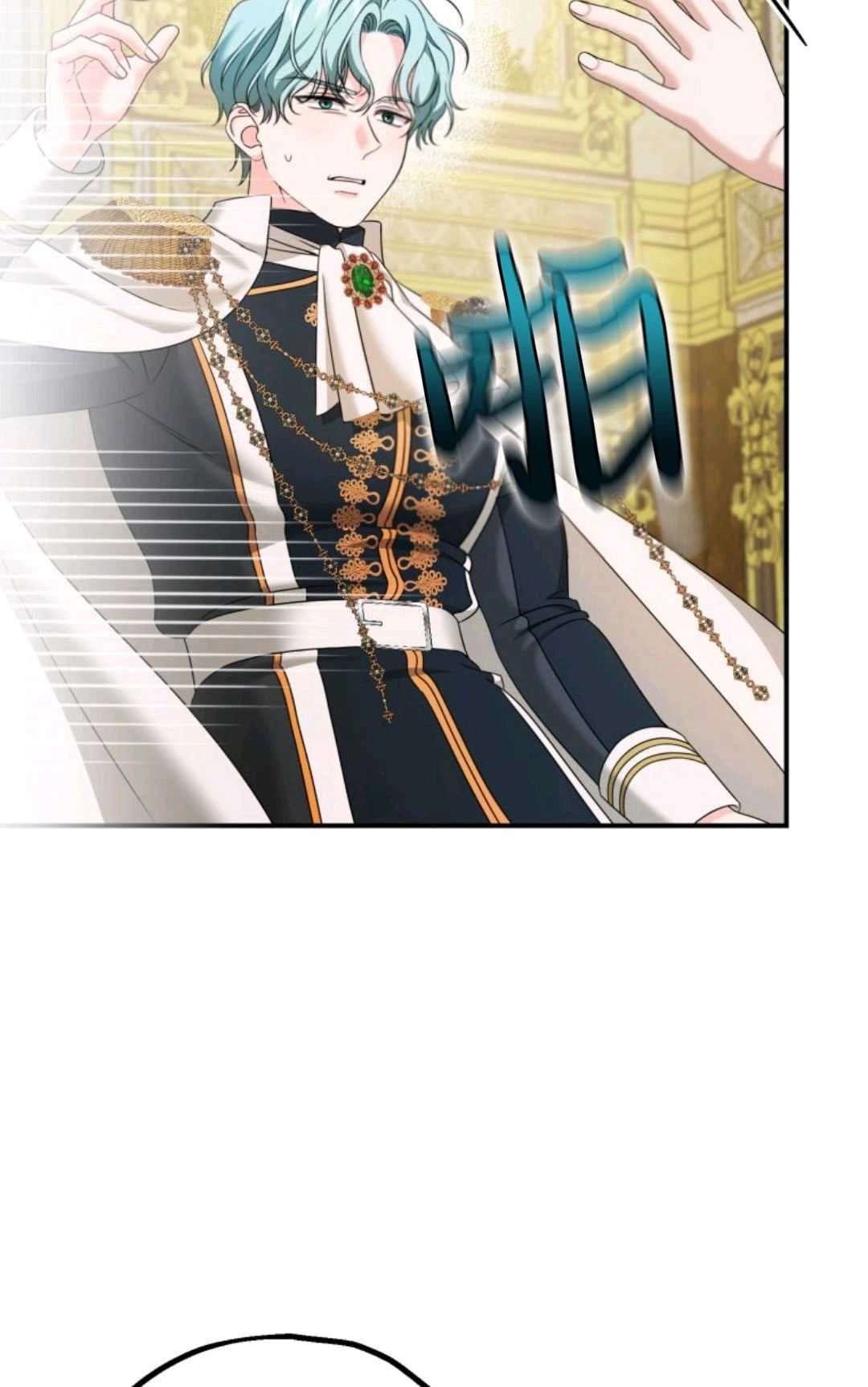 《执着的男主要我成为主角》第06话 第34页