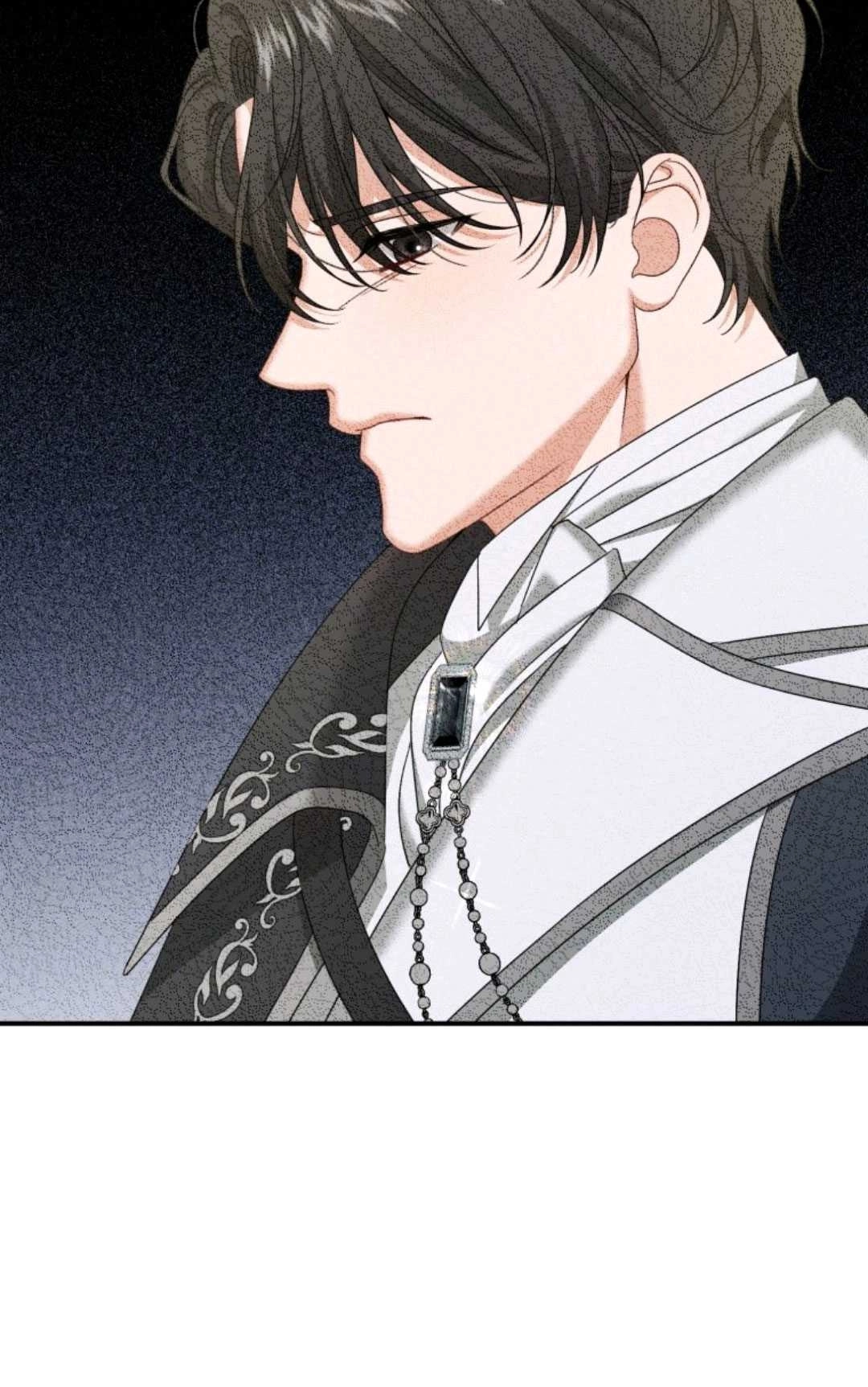 《执着的男主要我成为主角》第06话 第38页