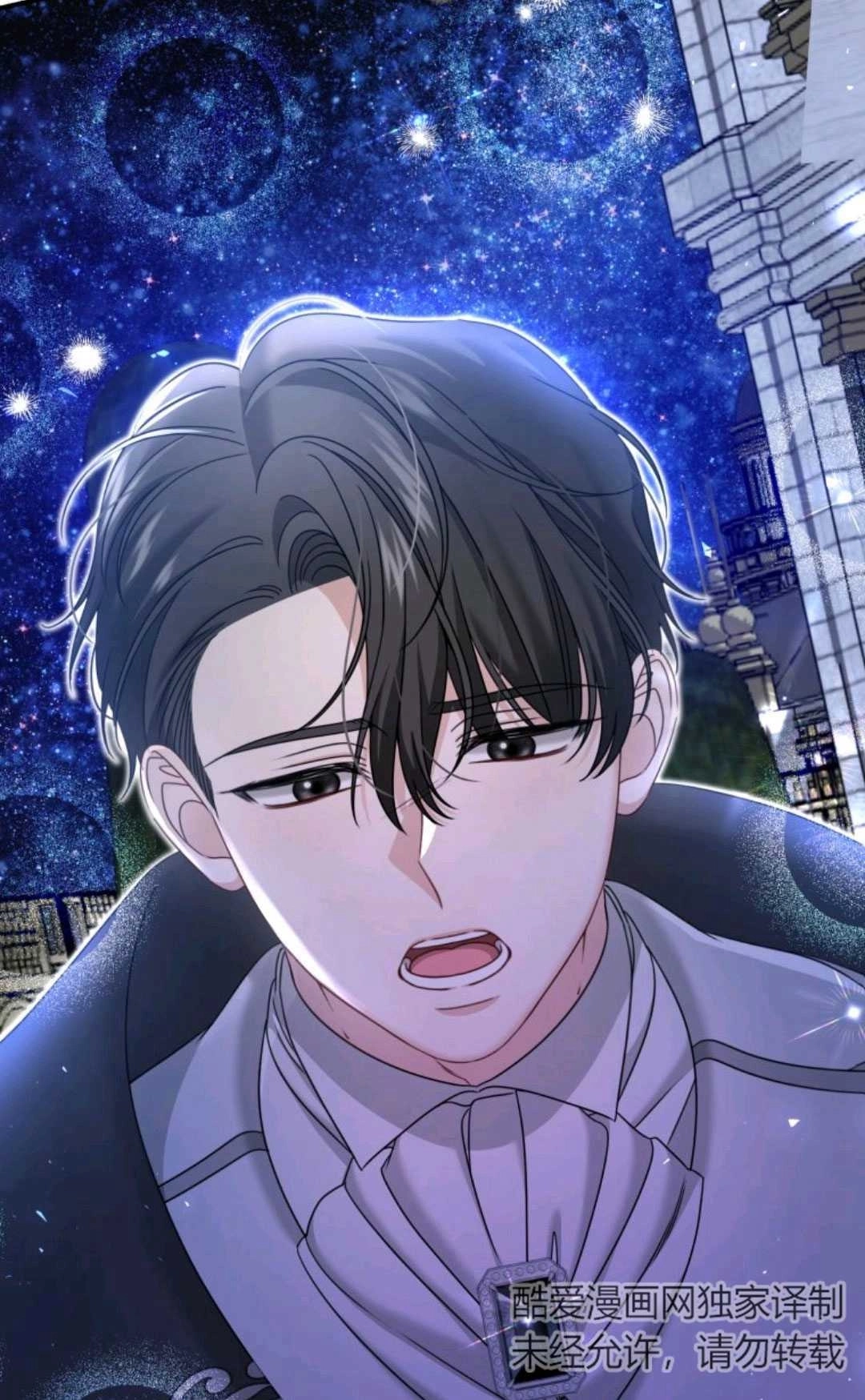 《执着的男主要我成为主角》第06话 第60页