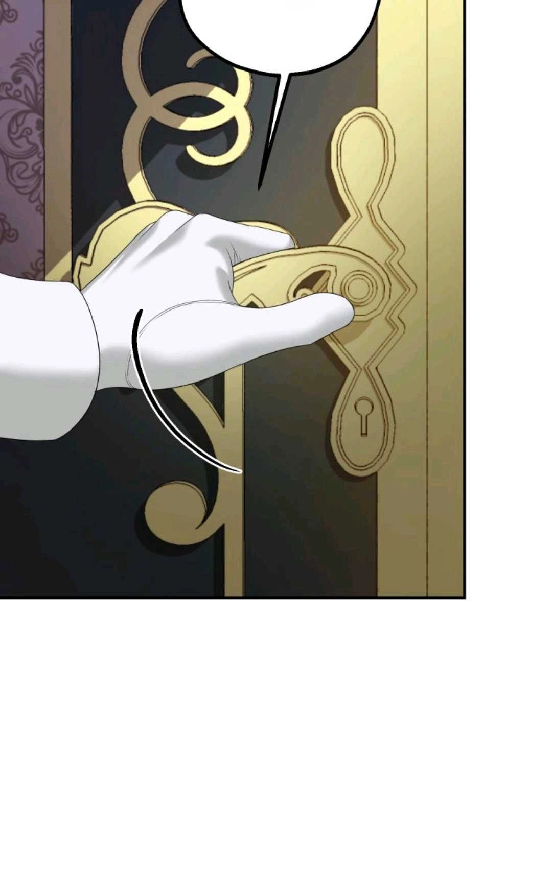 《执着的男主要我成为主角》第07话 第69页