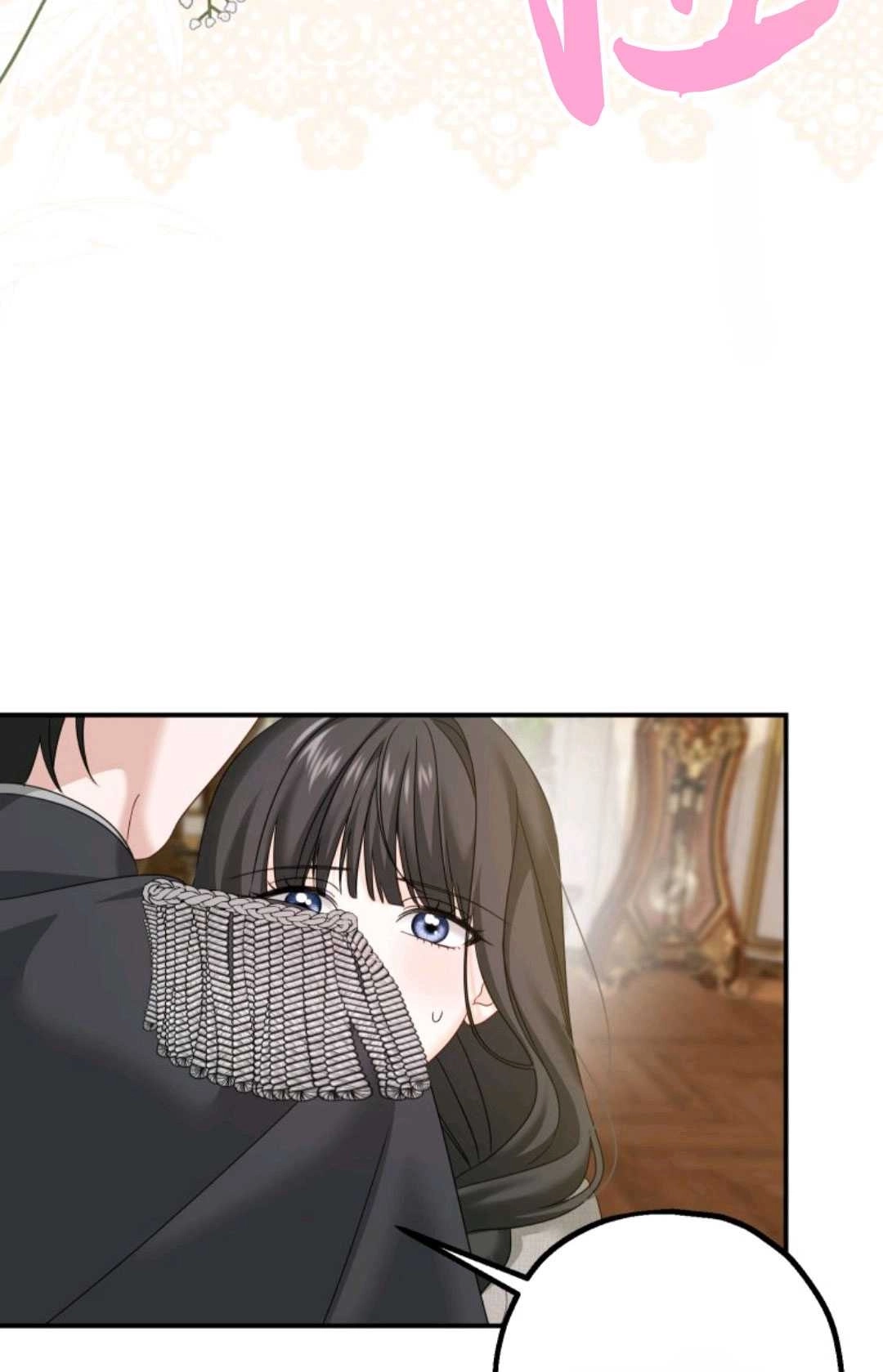 《执着的男主要我成为主角》第08话 第90页