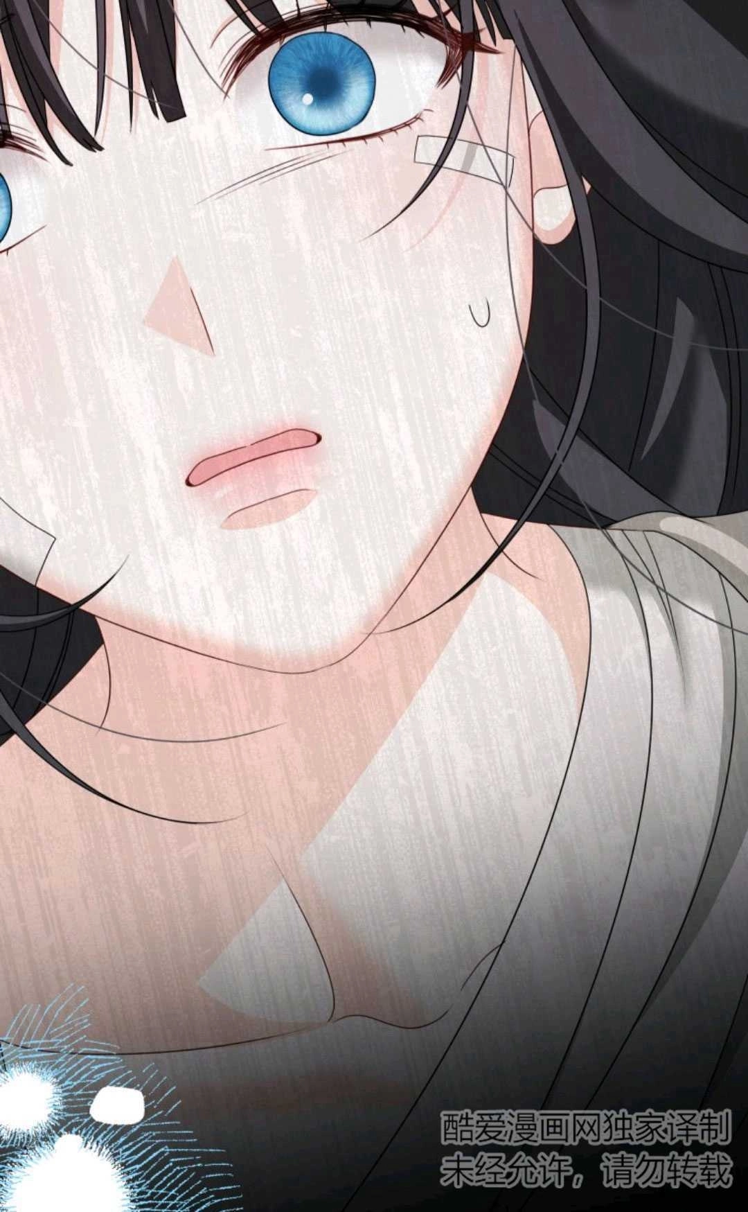 《执着的男主要我成为主角》第09话 第64页
