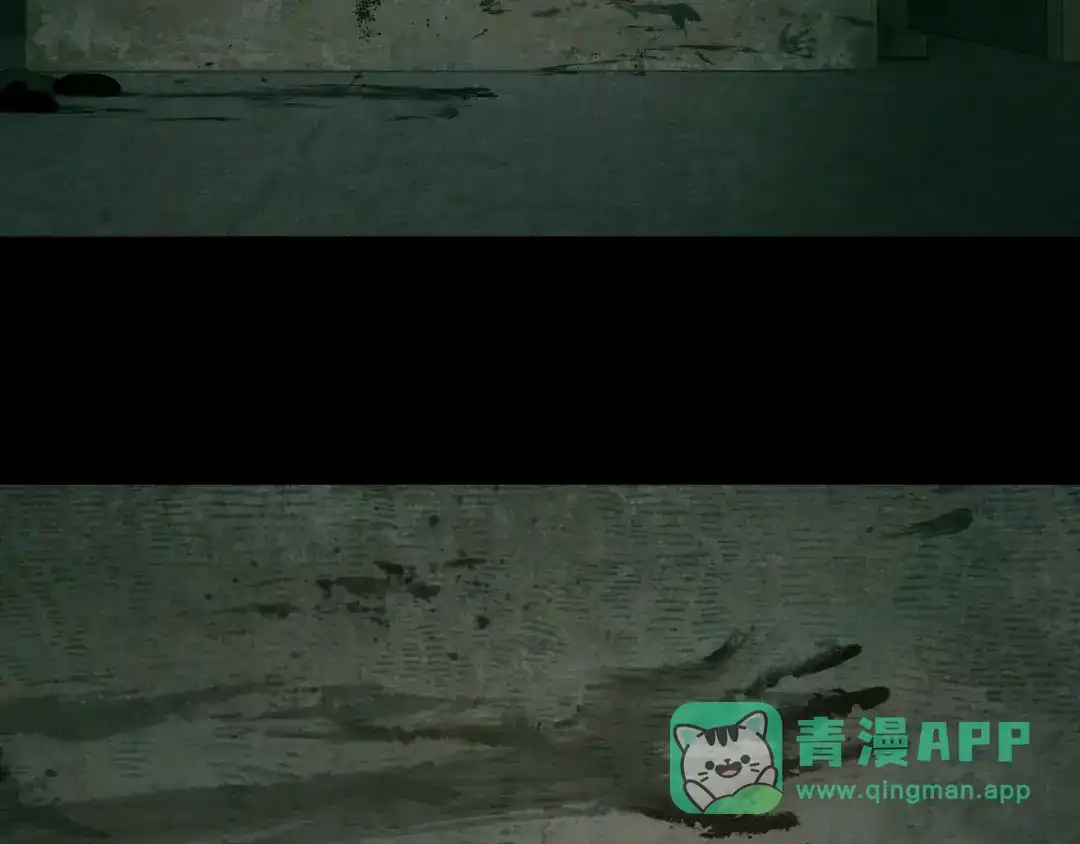 《蜘蛛丝》第1话 杀人魔 第21页