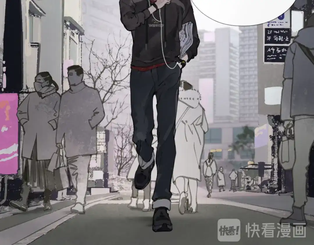 《蜘蛛丝》第1话 杀人魔 第37页