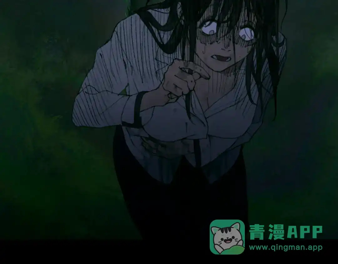 《蜘蛛丝》第1话 杀人魔 第16页
