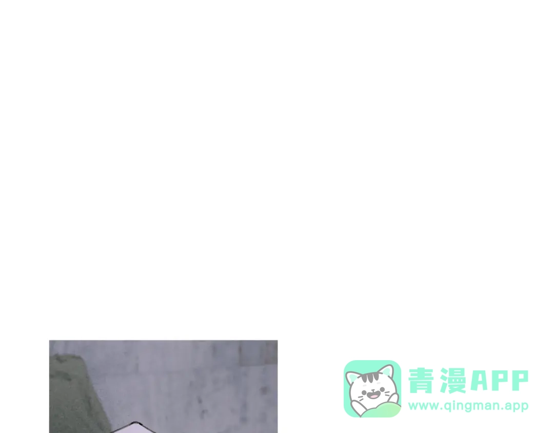 《蜘蛛丝》第10话 故人 第1页