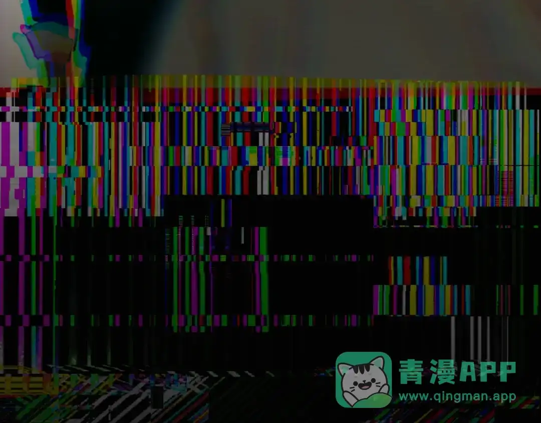 《蜘蛛丝》第11话 叙旧其一 第21页
