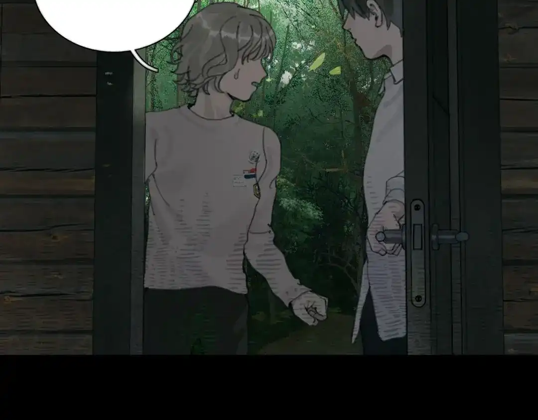 《蜘蛛丝》第11话 叙旧其一 第69页