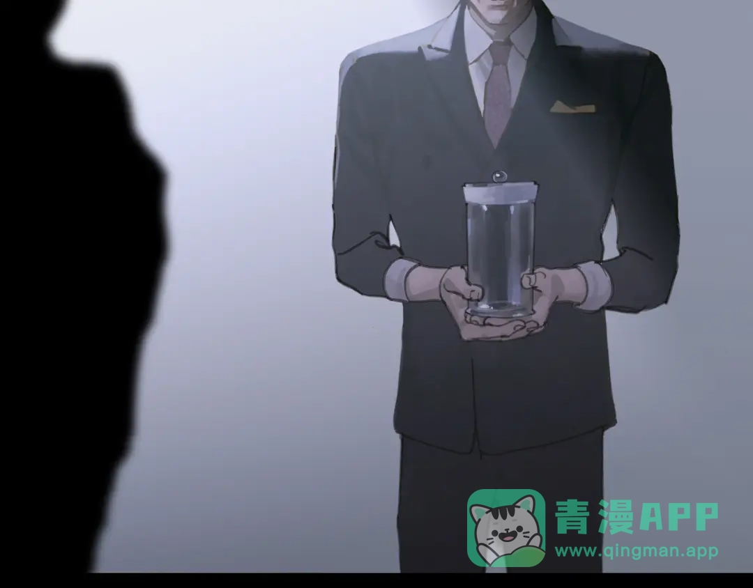 《蜘蛛丝》第12话 遇害 第61页