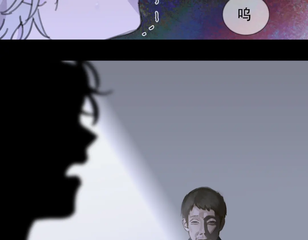 《蜘蛛丝》第12话 遇害 第60页