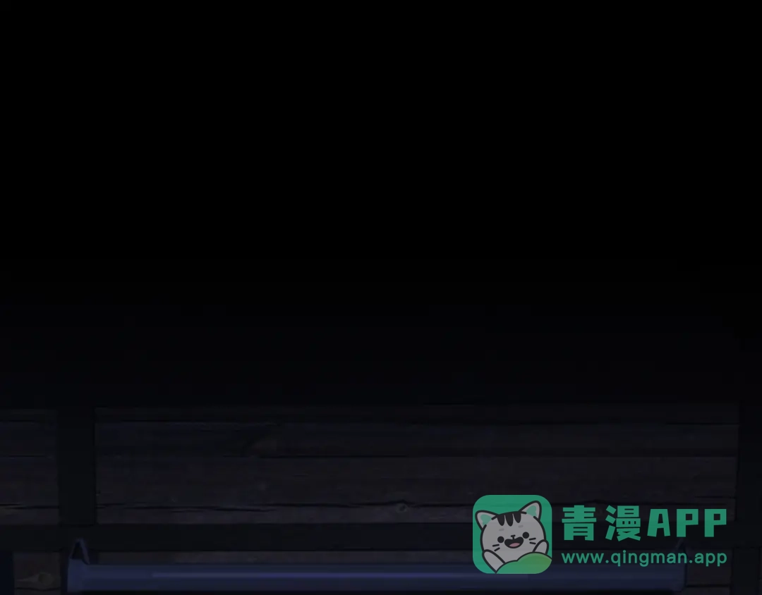 《蜘蛛丝》第12话 遇害 第1页