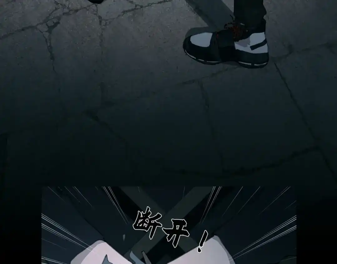 《蜘蛛丝》第13话 第三个选择 第63页