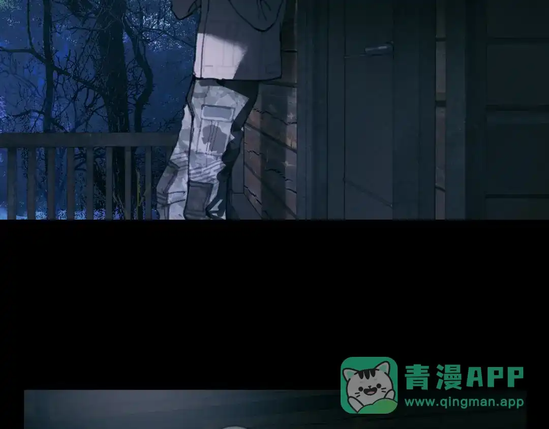 《蜘蛛丝》第13话 第三个选择 第26页