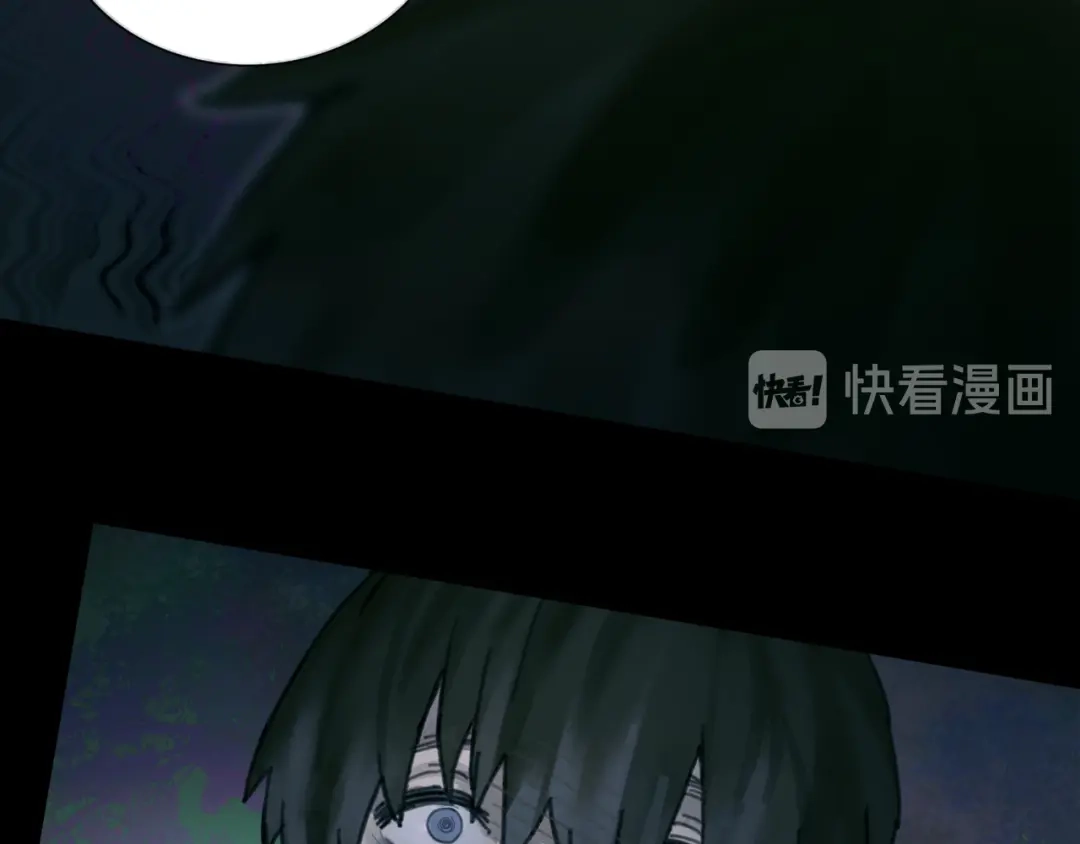 《蜘蛛丝》第13话 第三个选择 第58页