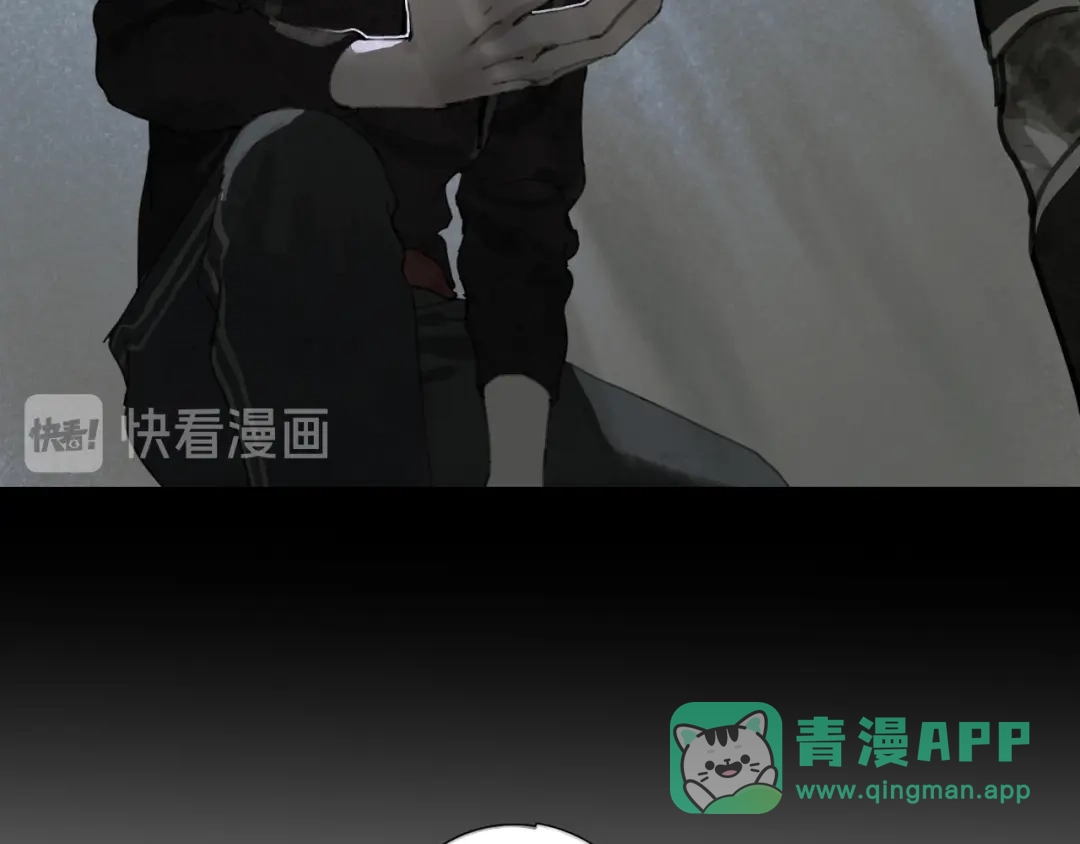 《蜘蛛丝》第17话 合作 第51页
