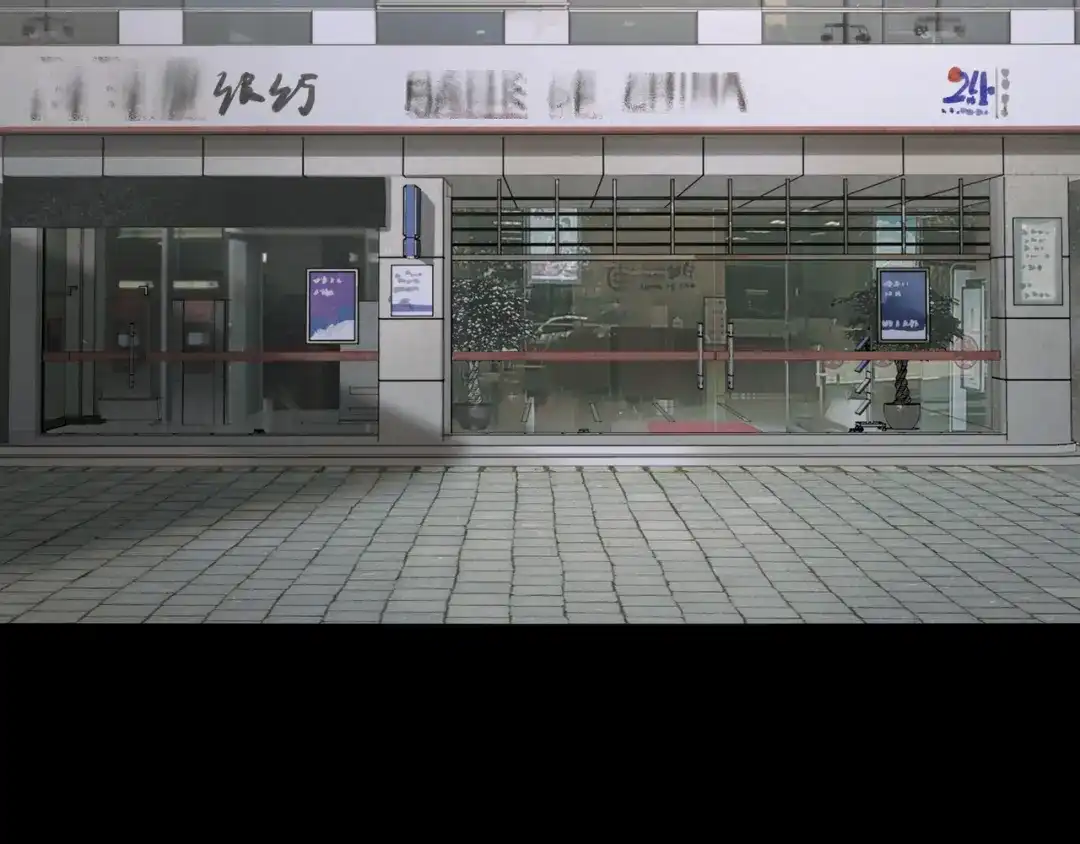 《蜘蛛丝》第19话 扩散的气味 第69页