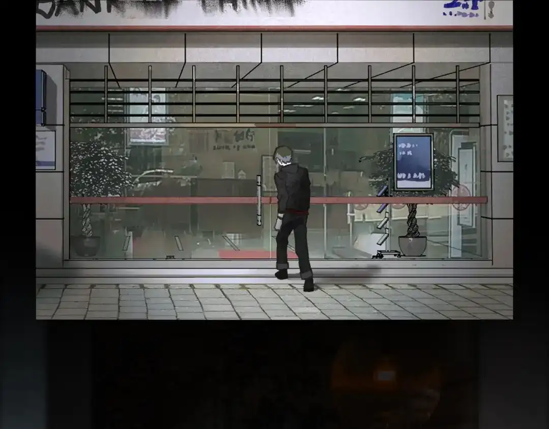 《蜘蛛丝》第19话 扩散的气味 第70页