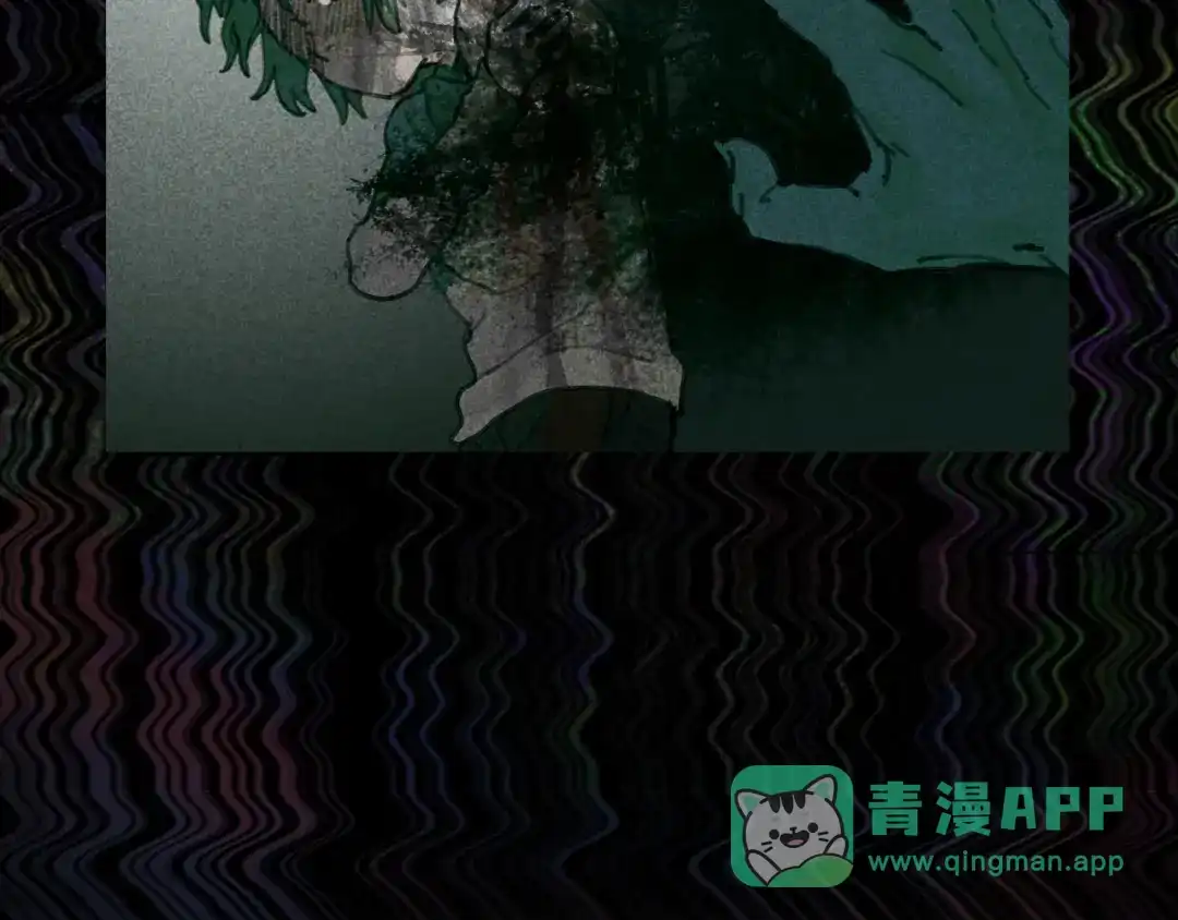 《蜘蛛丝》第2话 雨夜 第56页