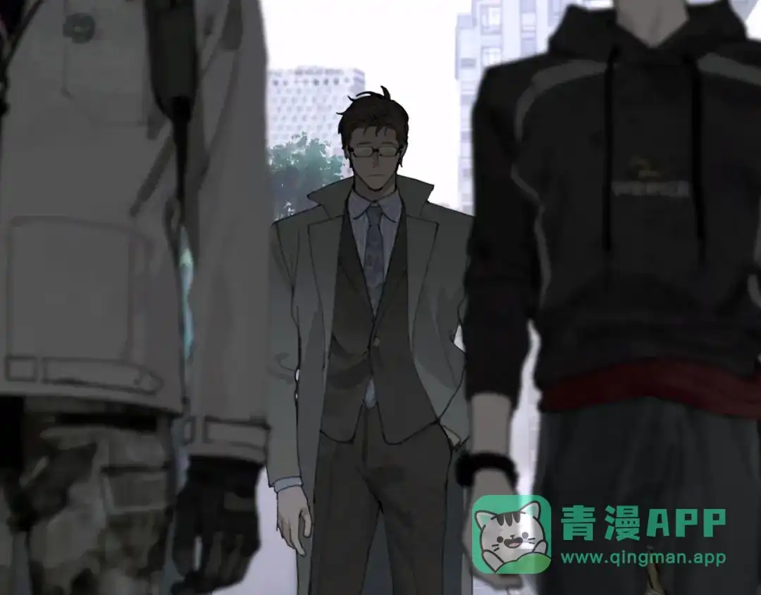 《蜘蛛丝》第21话 感觉 第41页