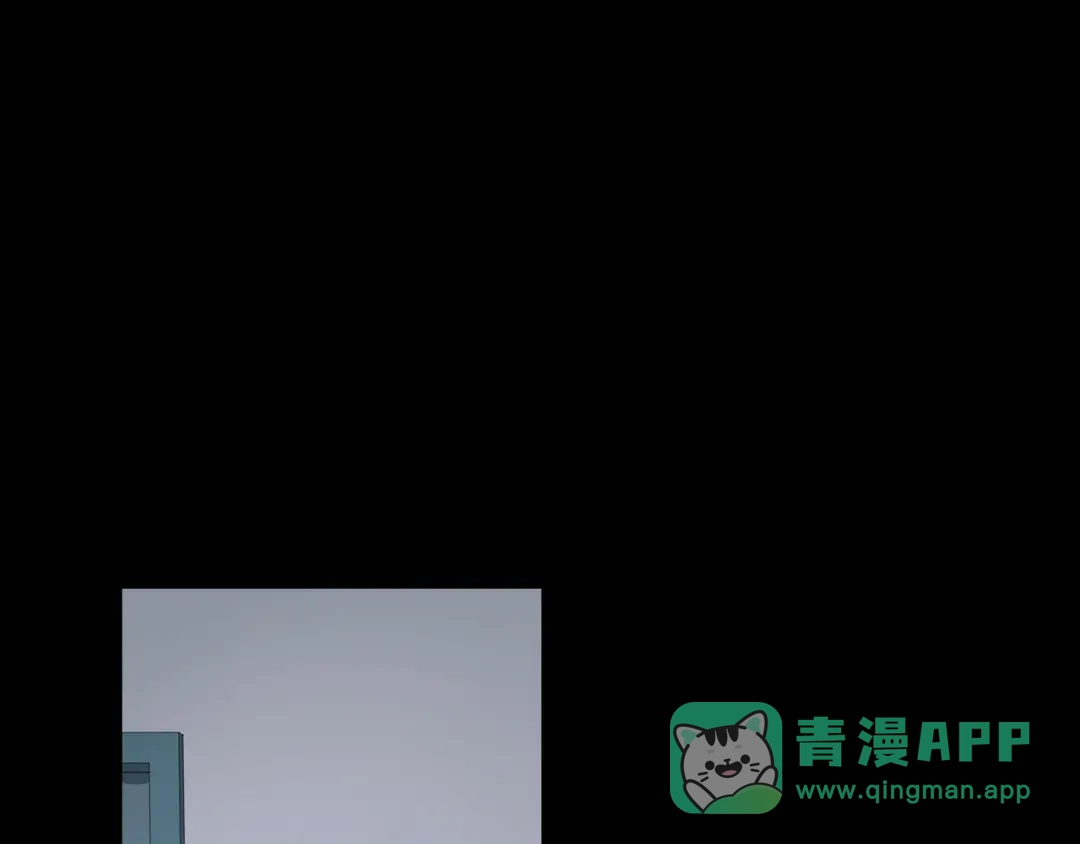 《蜘蛛丝》第25话 同类 第1页